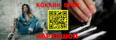 метадон Краснознаменск