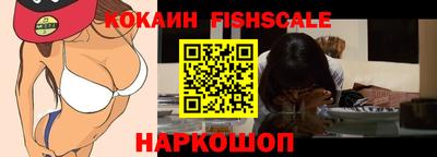 марки nbome Краснодар