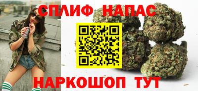 метадон Краснознаменск