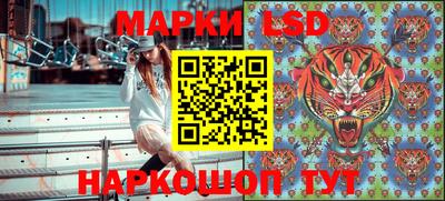 дживик Краснокаменск