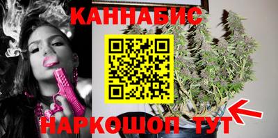 метадон Краснознаменск