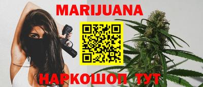 метадон Краснознаменск