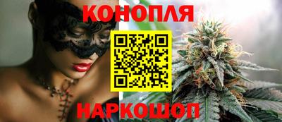 метадон Краснознаменск