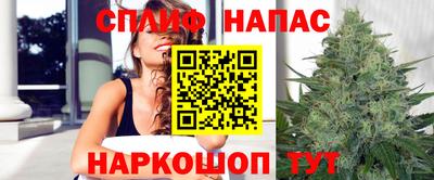 метадон Краснознаменск