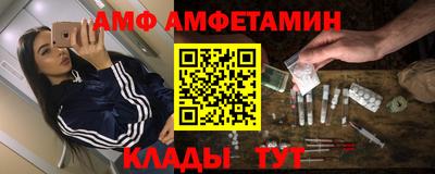 марки nbome Краснодар