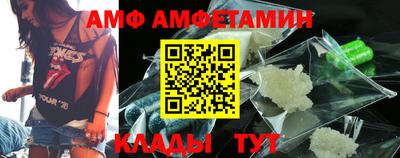 метадон Краснознаменск