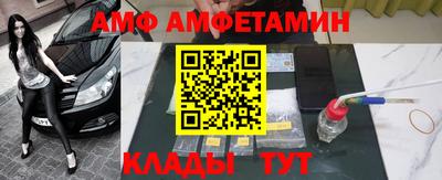 марки nbome Краснодар