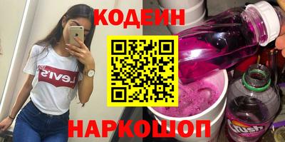 метадон Краснознаменск