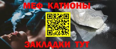 марки nbome Краснодар